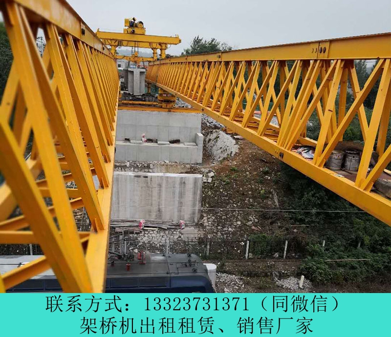 云南昭通架橋機(jī)租賃公司250噸T梁架橋機(jī)