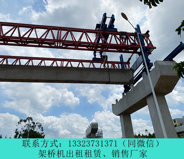 云南大理架橋機(jī)出租公司介紹自爬過(guò)隧道工藝