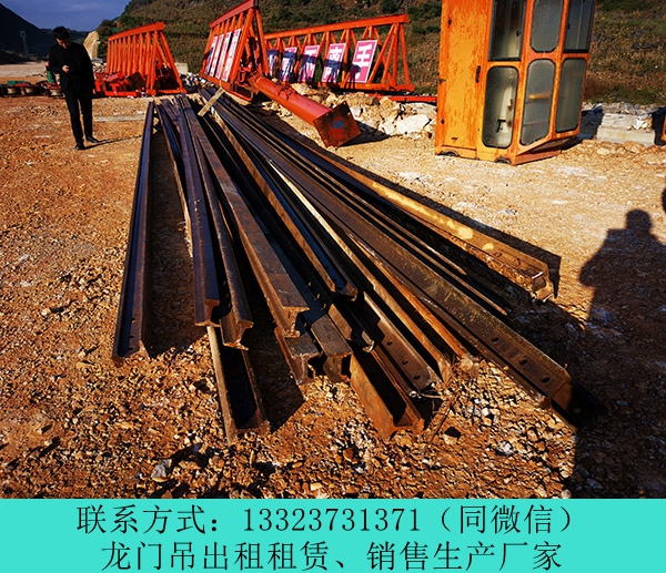 云南普洱龍門(mén)吊出租廠家100tMG雙主梁龍門(mén)吊