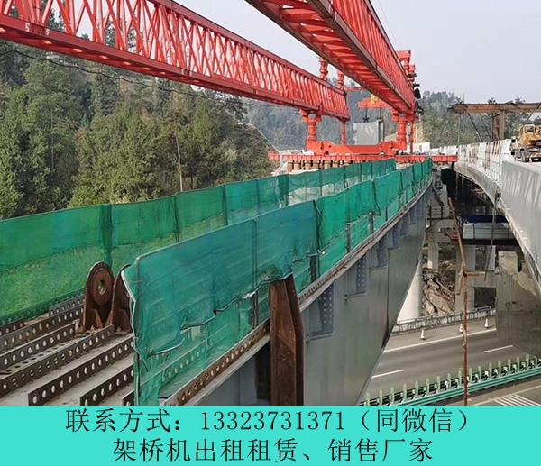 云南臨滄架橋機(jī)租賃廠家生產(chǎn)地鐵用龍門吊