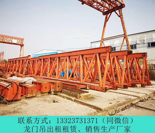 云南公路橋梁門(mén)式起重機(jī)型號(hào)全 昭通龍門(mén)吊租賃