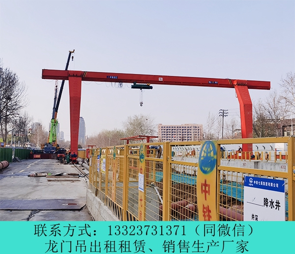 云南昆明龍門吊租賃 60噸提梁機技術參數(shù)