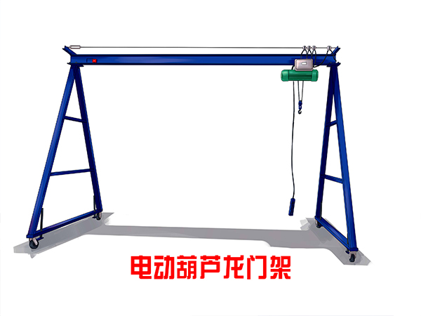 云南臨滄龍門吊出租公司出售不同型號(hào)龍門吊