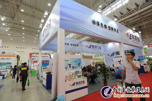 2013中國畜牧業博覽會 獸藥行業的創新與責任